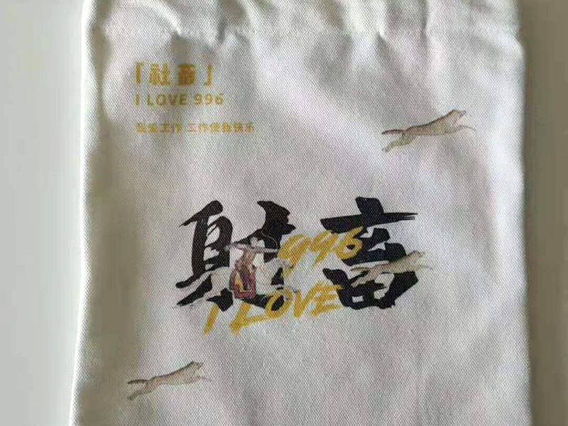 1635156628591924.jpg 2021102501.jpg